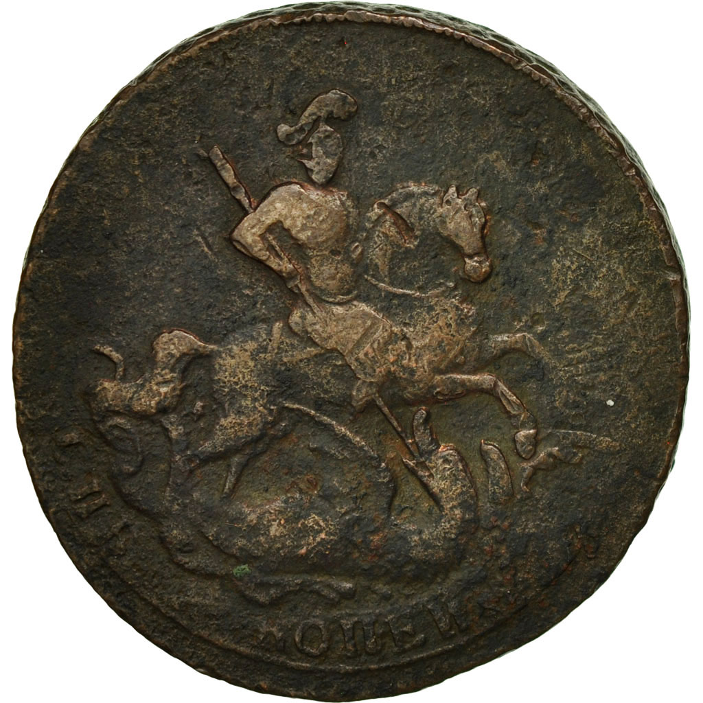 Coin, Russia, Elizabeth, 2 Kopeks, 1757, , Copper, KM:7.2