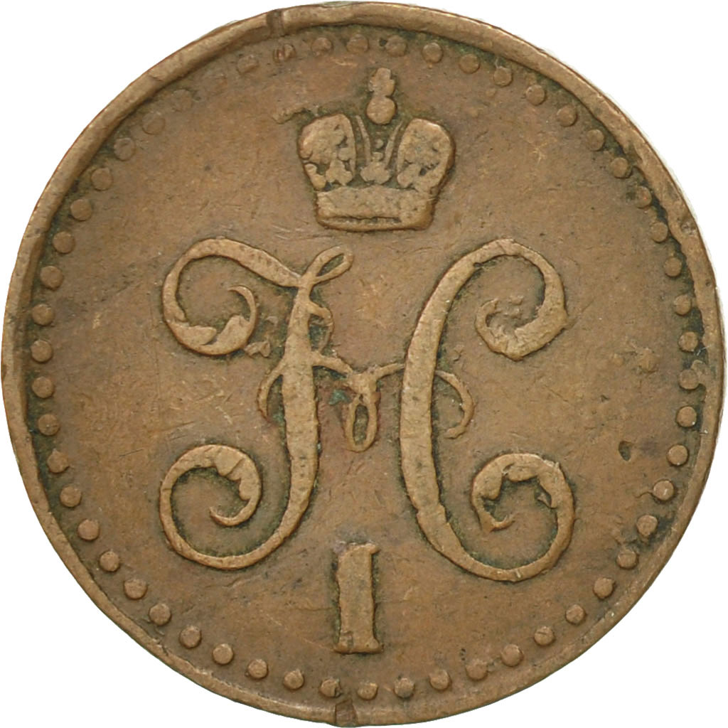 Coin, Russia, Nicholas I, Denga, 1/2 Kopek, 1840, Saint-Petersburg, 