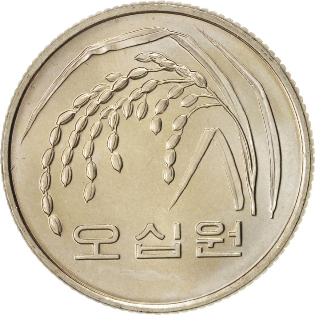 Münze, KOREA-SOUTH, 50 Won, 1983, STGL, Copper-Nickel-Zinc, KM:34