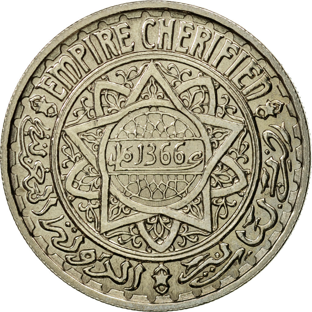 Coin, Morocco, 10 Francs, AH 1366/1947, Paris, ESSAI, , Copper-nickel