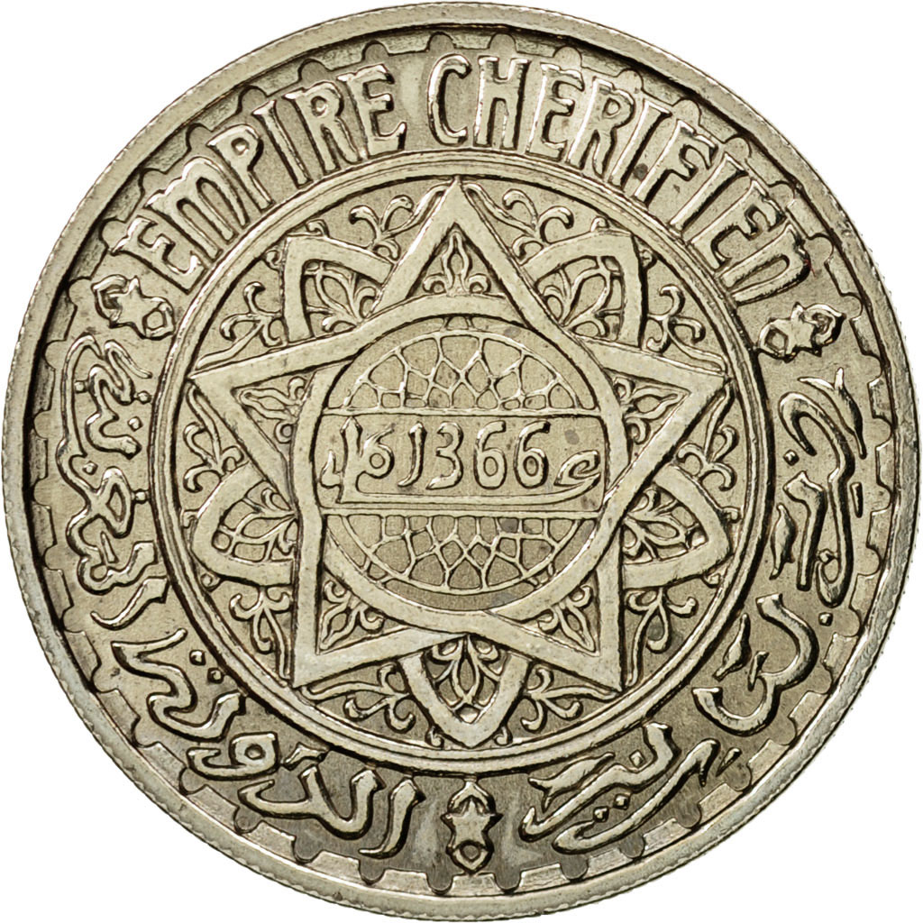 Coin, Morocco, 10 Francs, AH 1366/1947, Paris, ESSAI, , Copper-nickel