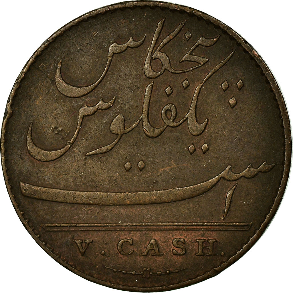 Coin, INDIA-BRITISH, MADRAS PRESIDENCY, 5 Cash, 1 Falus, 1803, Soho Mint
