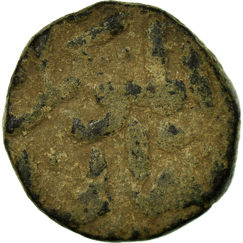 Coin, India, Sultanate, Bahmanis, Mahmud Shah, 1/2 Gani, , Copper