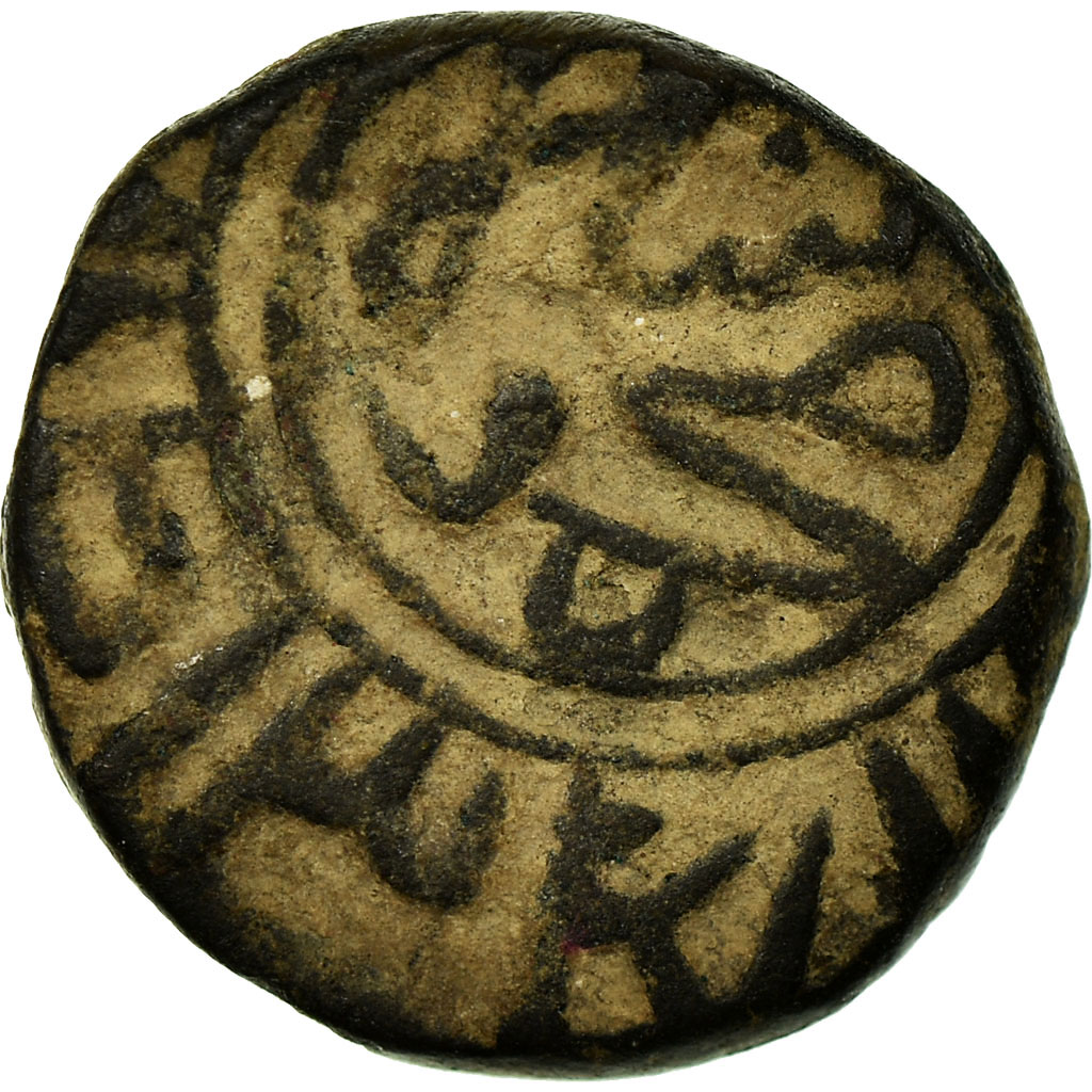 Coin, India, Sultanate, Delhi, ‘Ala al-Din Muhammad, 2 Gani, , Billon