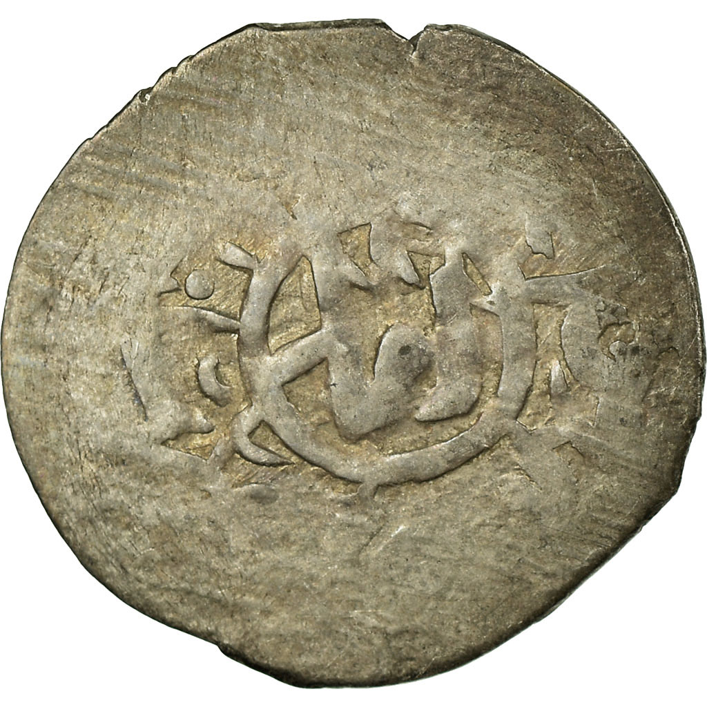 Coin, Ottoman Empire, Murad IV, Akçe, Amid, , Silver | Islamic Coins