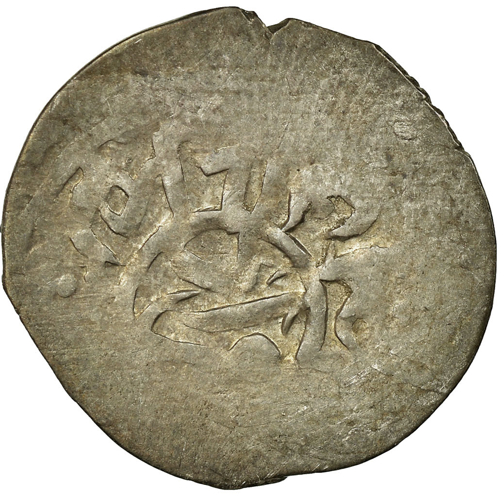 Coin, Ottoman Empire, Murad IV, Akçe, Amid, , Silver | Islamic Coins