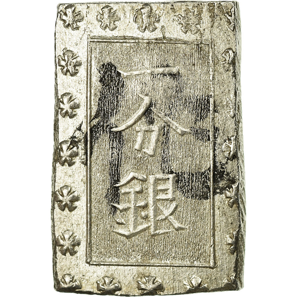 Coin, Japan, Ansei, Bu, Ichibu, 1859-1868, , Silver, KM:16a