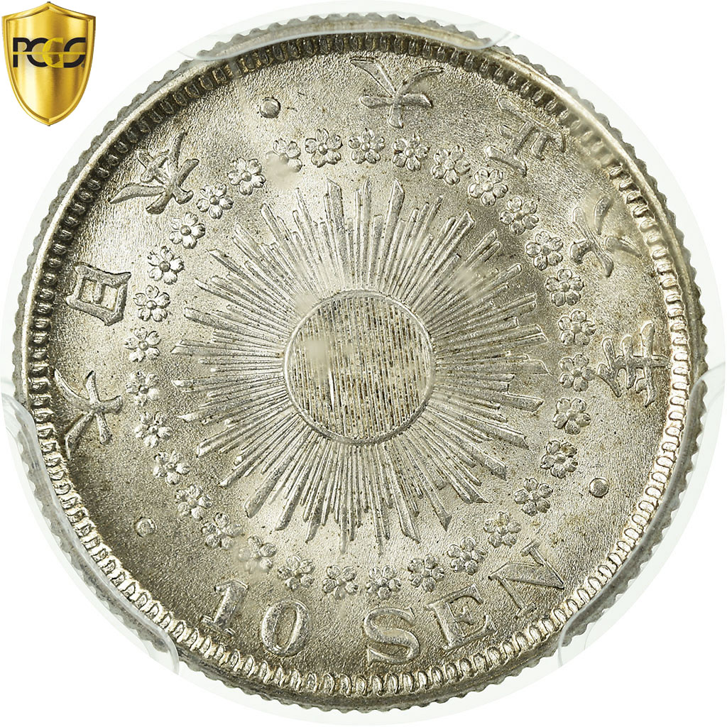 Coin, Japan, Yoshihito, 10 Sen, 1917, PCGS, MS65, , Silver, KM:36.2