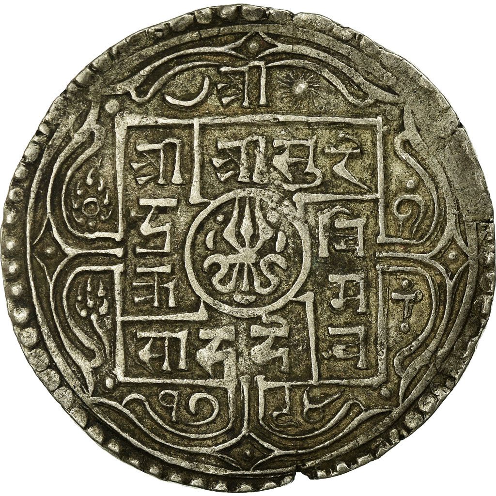 Coin, Nepal, SHAH DYNASTY, Surendra Vikrama, Mohar, 1872 (1794 SE), 