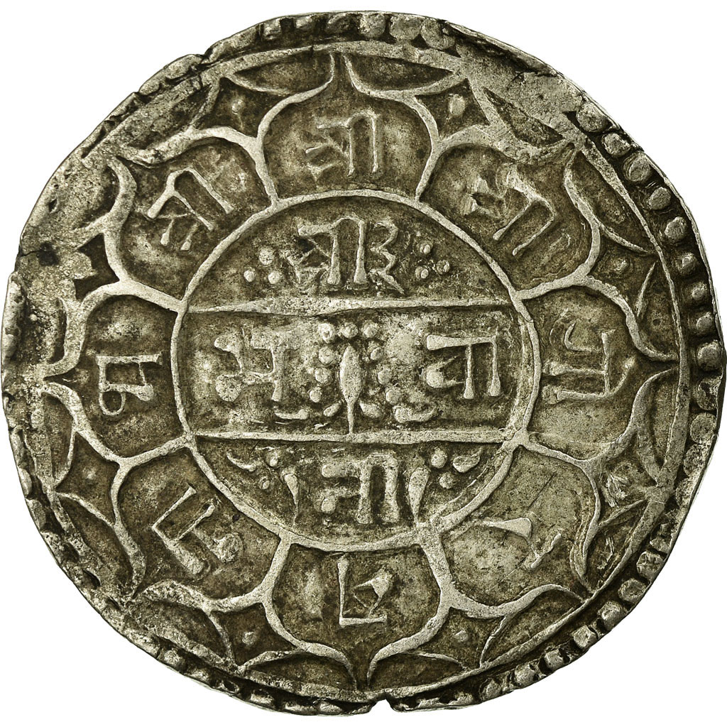 Coin, Nepal, SHAH DYNASTY, Surendra Vikrama, Mohar, 1872 (1794 SE), 