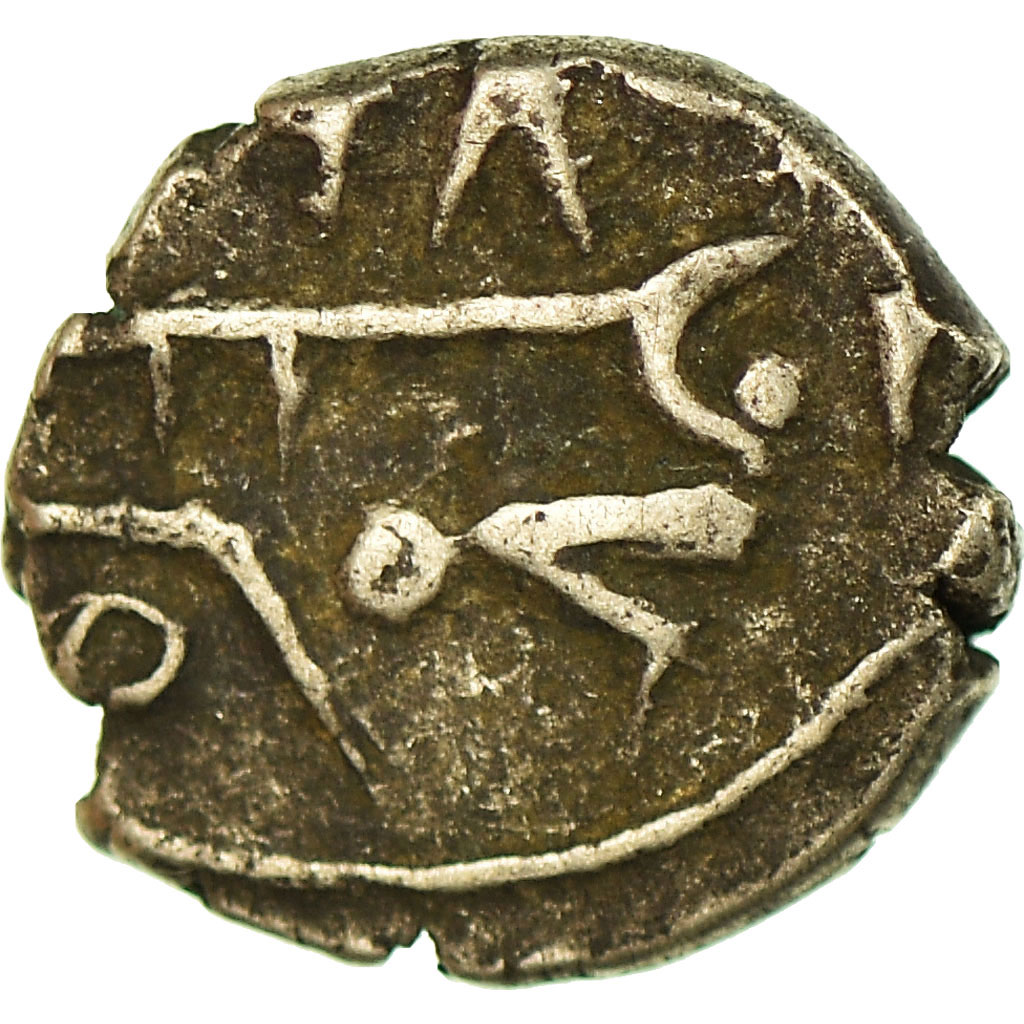 Coin, India, Habbarids of Sind, Ahmad, Damma, 1010-1040, , Silver