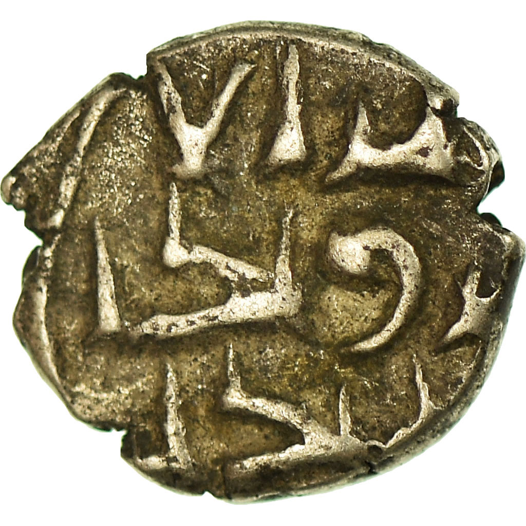 Coin, India, Habbarids of Sind, Ahmad, Damma, 1010-1040, , Silver