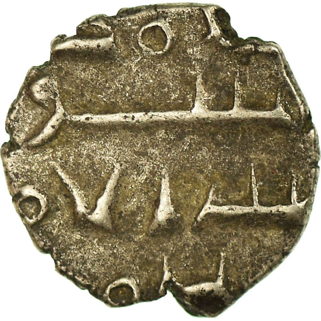 Coin, India, Habbarids of Sind, Ahmad, Damma, 1010-1040, , Silver