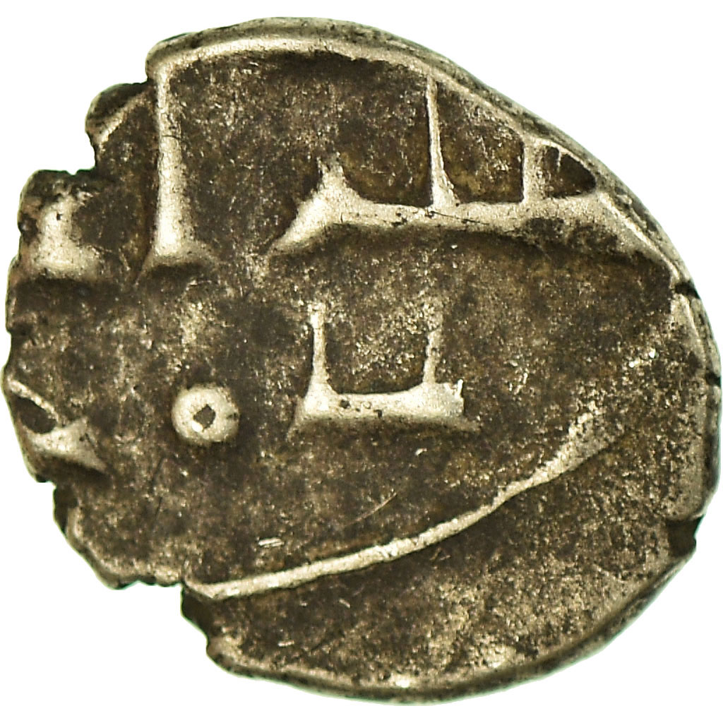 Coin, India, Habbarids of Sind, Ahmad, Damma, 1010-1040, , Silver