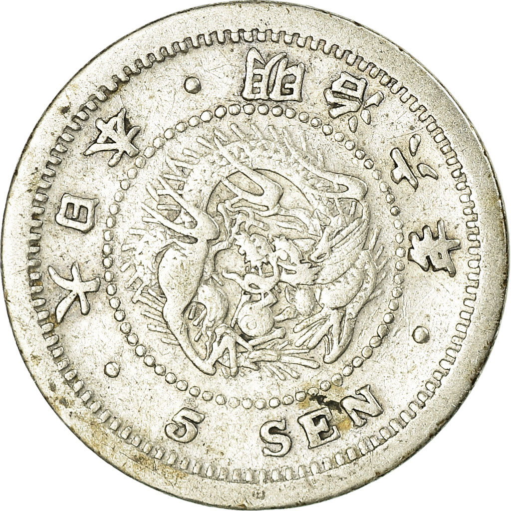 Coin, Japan, Mutsuhito, 5 Sen, 1873, , Silver, KM:22