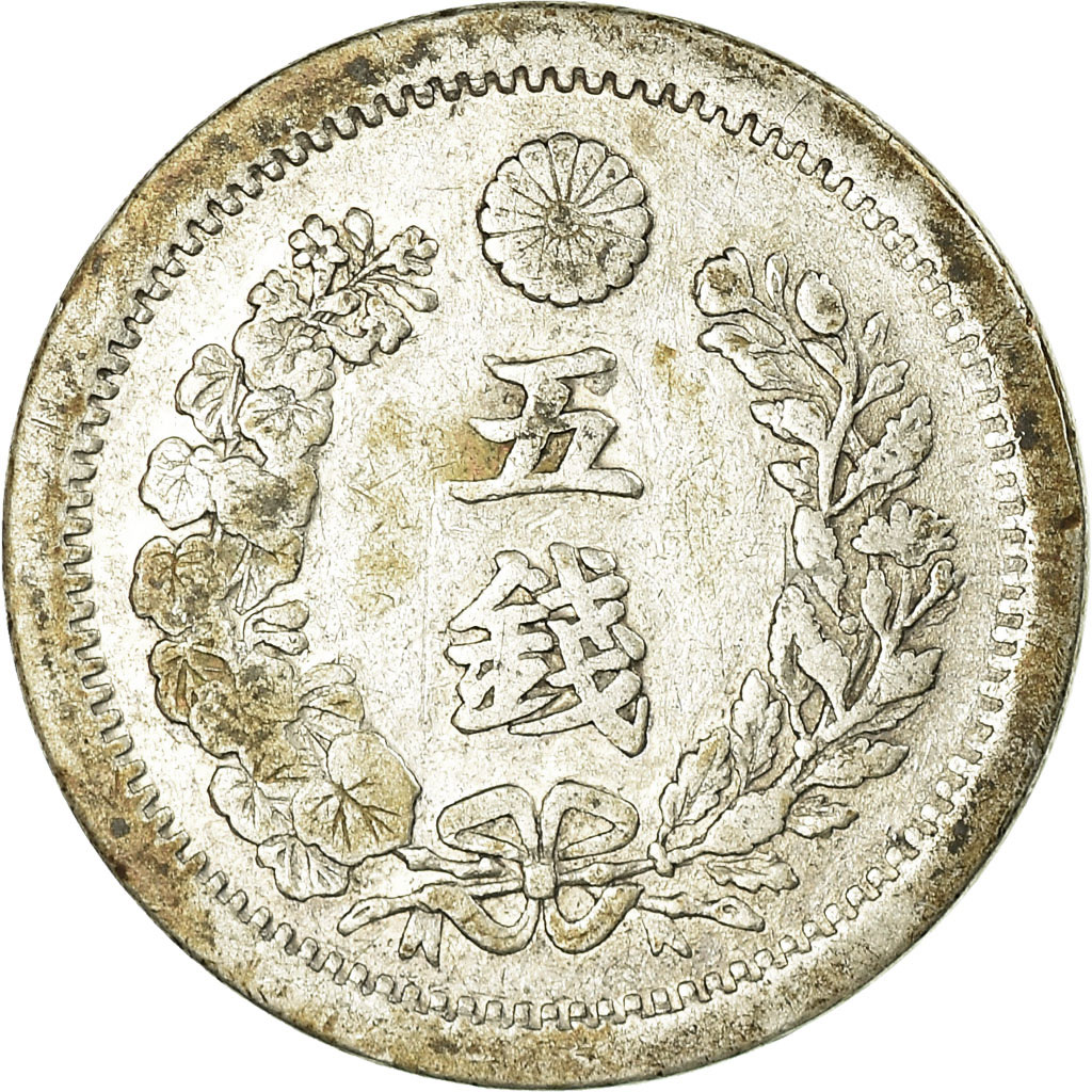 Coin, Japan, Mutsuhito, 5 Sen, 1873, , Silver, KM:22