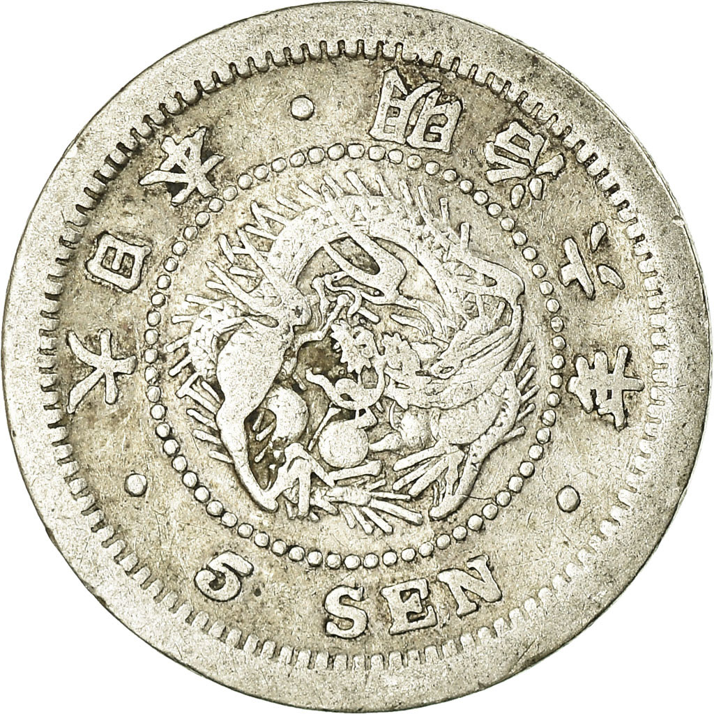 Coin, Japan, Mutsuhito, 5 Sen, 1873, , Silver, KM:22