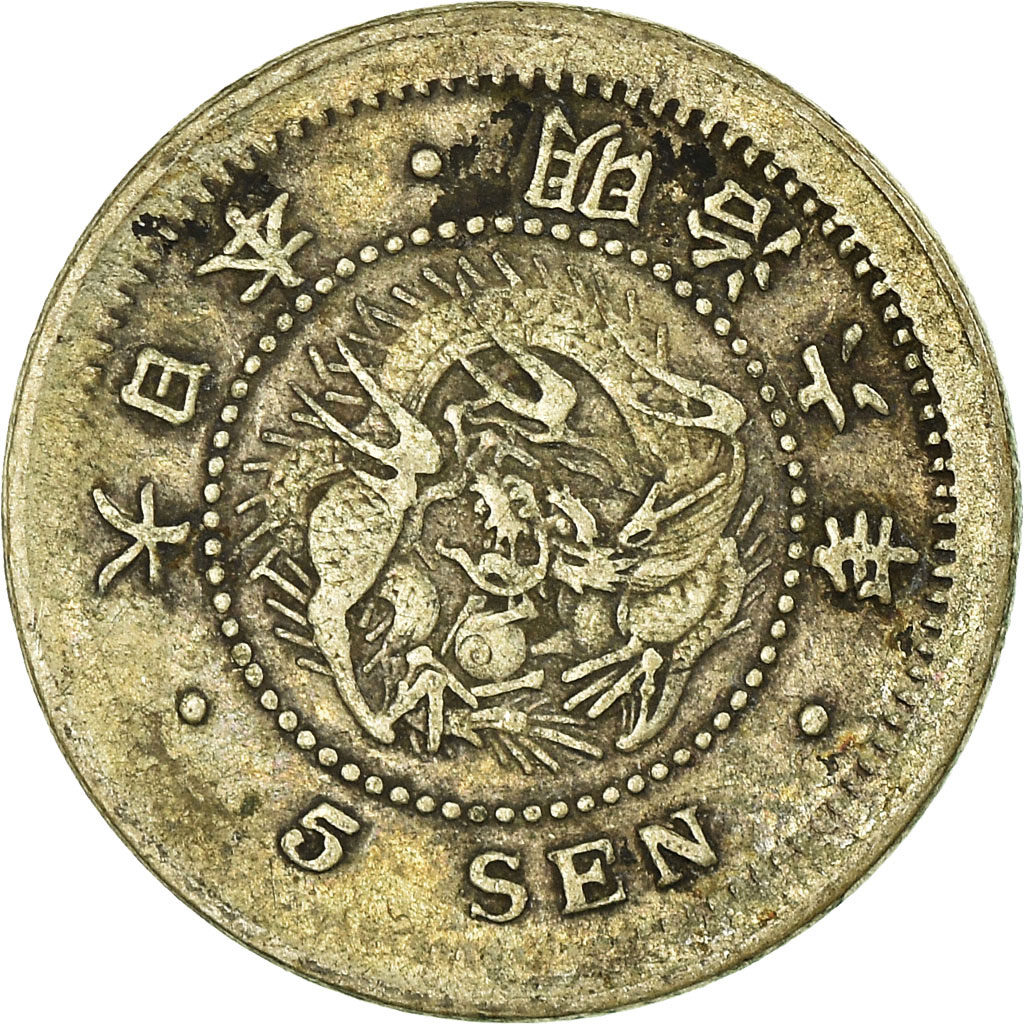Coin, Japan, Mutsuhito, 5 Sen, 1873, , Silver, KM:22