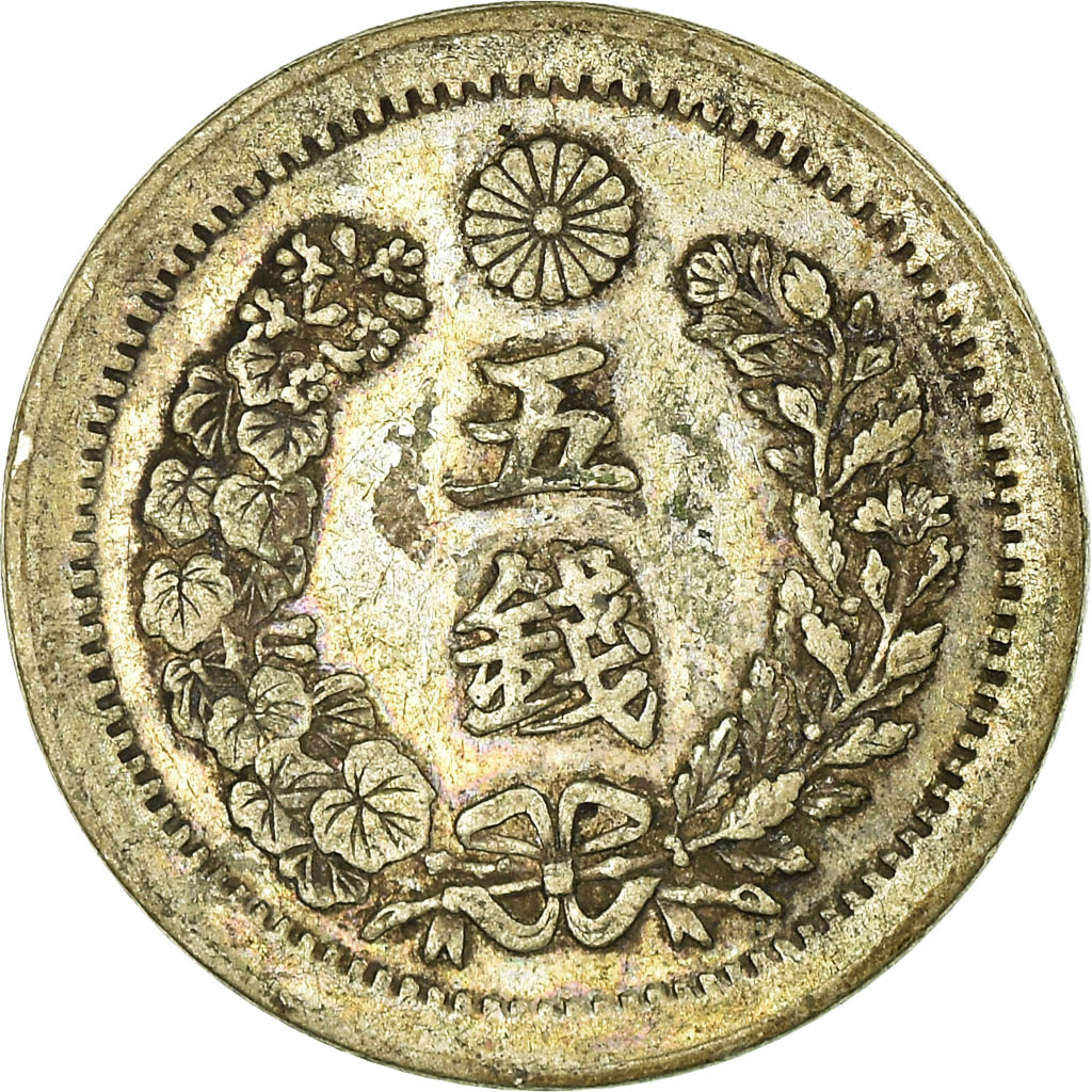 Coin, Japan, Mutsuhito, 5 Sen, 1873, , Silver, KM:22