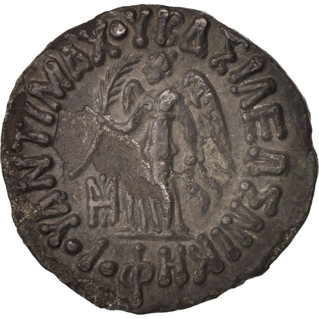 Coin, Baktrian Kingdom, Antimachus II Nikephoros (171-160 BC