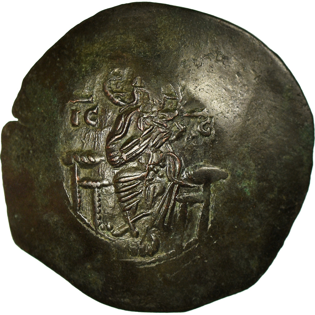 Coin, Manuel I Comnenus, Aspron trachy, Constantinople, , Billon