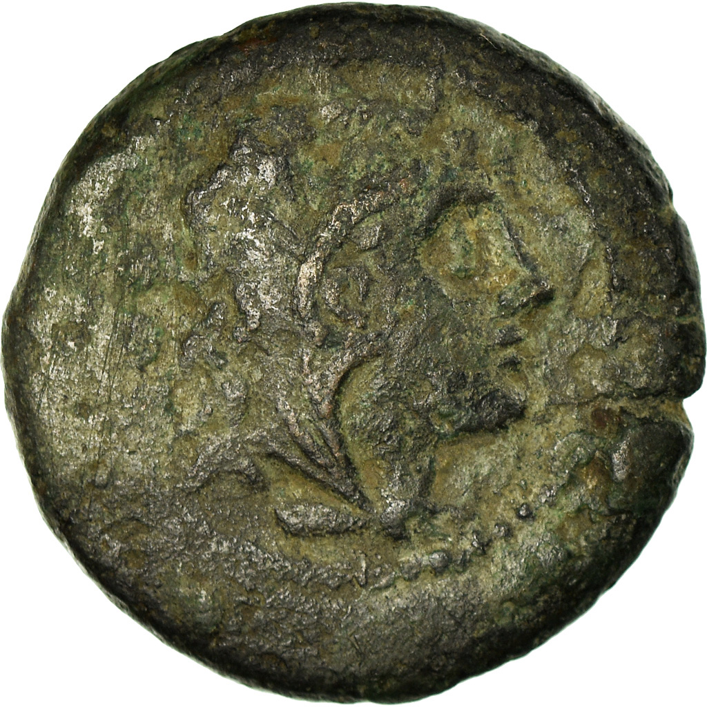 Coin, Anonymous, Triens, After 211 BC, , Bronze, Crawford:56/5