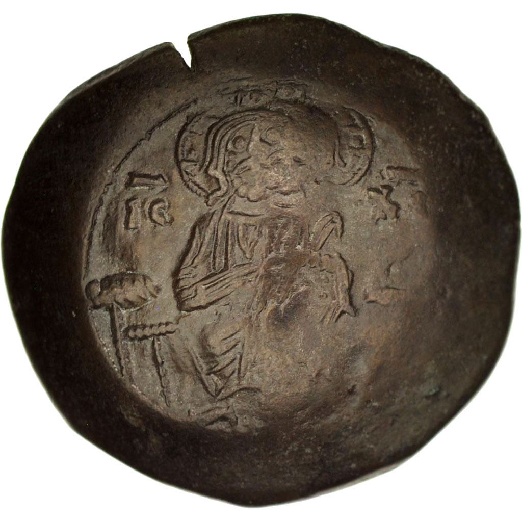 Coin, Manuel I Comnenus, Aspron trachy, Constantinople, , Billon
