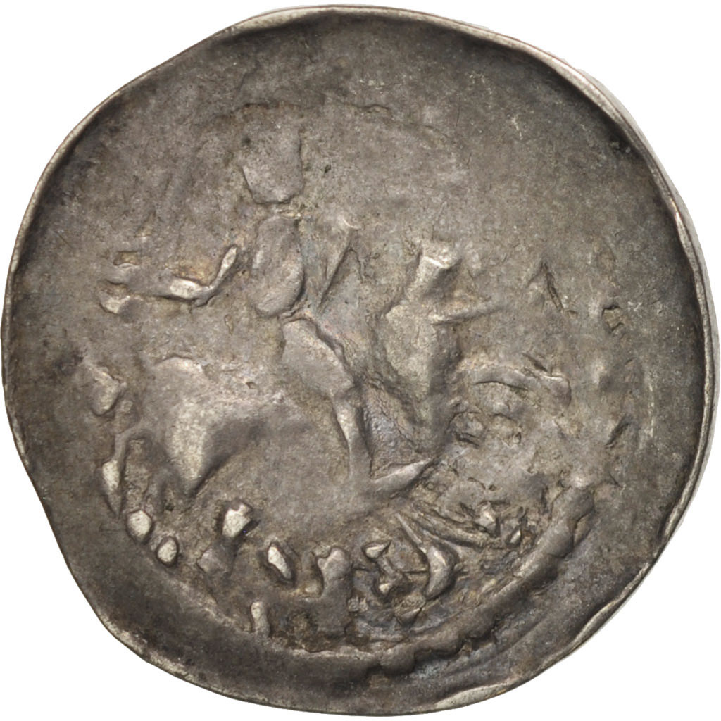 Coin, France, LORRAINE, Denarius, Nancy, , Silver, Boudeau:1447var