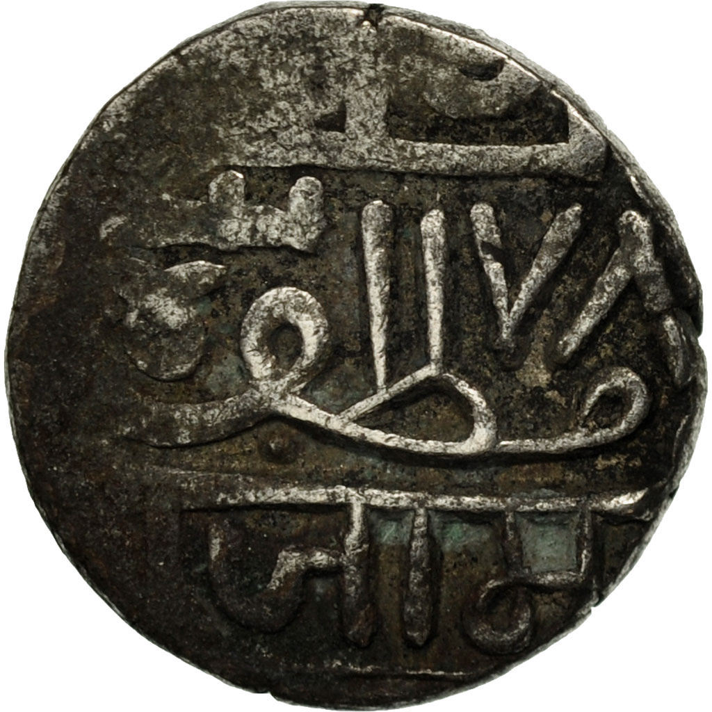 Coin, INDIA-PRINCELY STATES, NAWANAGAR, Kori, 1701, , Silver, KM:5