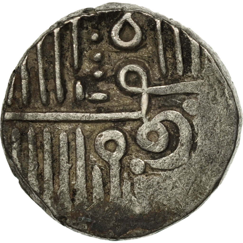Coin, INDIA-PRINCELY STATES, NAWANAGAR, Kori, 1701, , Silver, KM:5