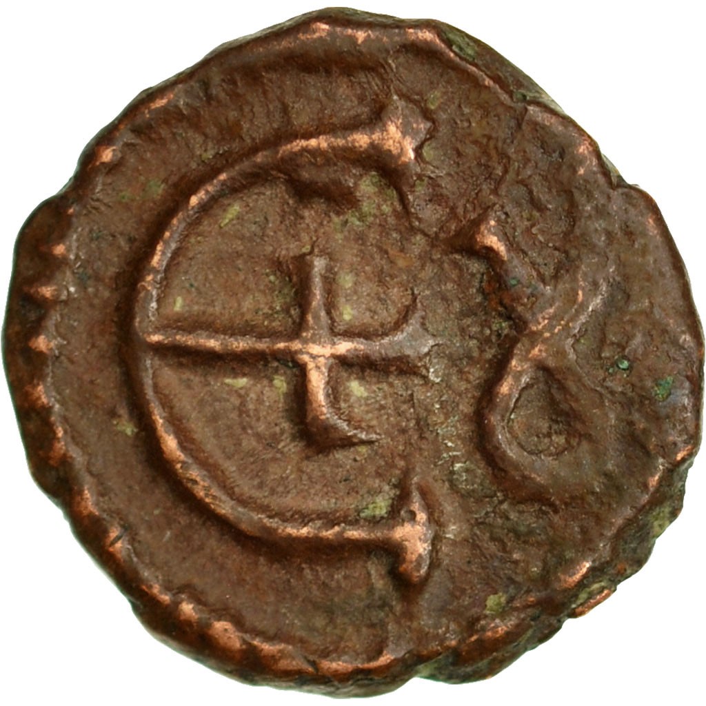 Coin, Justinian I, Pentanummium, Antioch, , Bronze, Sear:243