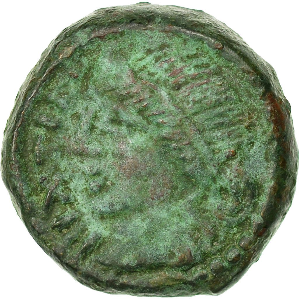 Coin, Carnutes, Bronze, AU, Bronze, Delestrée:2465