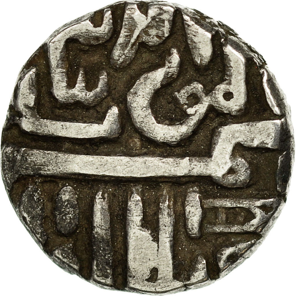 Coin, INDIA-PRINCELY STATES, NAWANAGAR, Kori, 1850, , Silver, KM:10