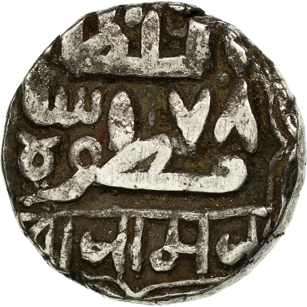 Coin, INDIA-PRINCELY STATES, NAWANAGAR, Kori, 1850, , Silver, KM:10
