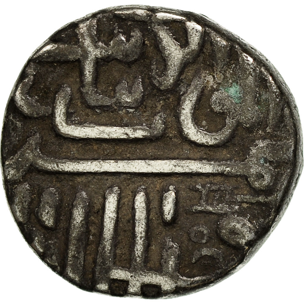 Coin, INDIA-PRINCELY STATES, NAWANAGAR, Kori, 1850, , Silver, KM:10
