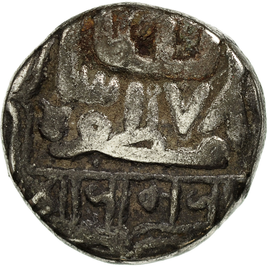 Coin, INDIA-PRINCELY STATES, NAWANAGAR, Kori, 1850, , Silver, KM:10