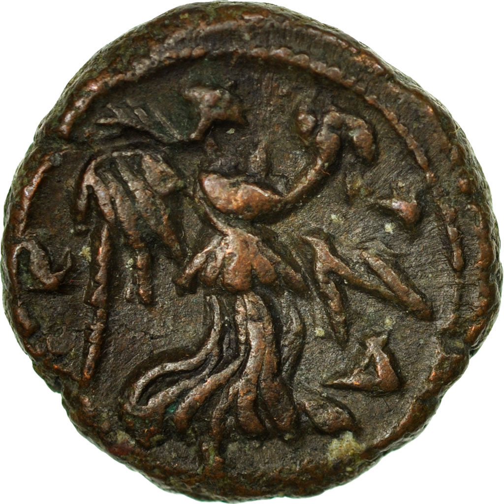 Coin, Diocletian, Tetradrachm, 287-288, Alexandria, , Billon