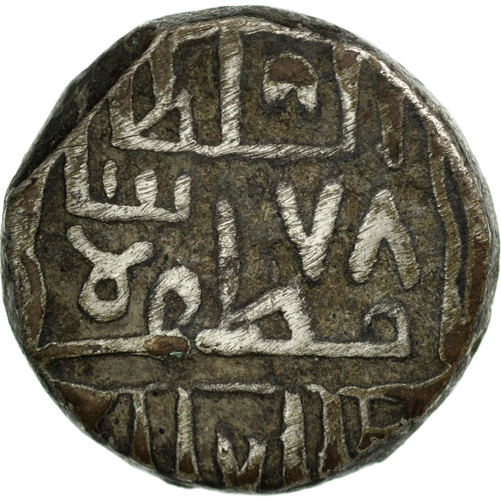 Coin, INDIA-PRINCELY STATES, NAWANAGAR, Kori, 1701, , Silver, KM:5