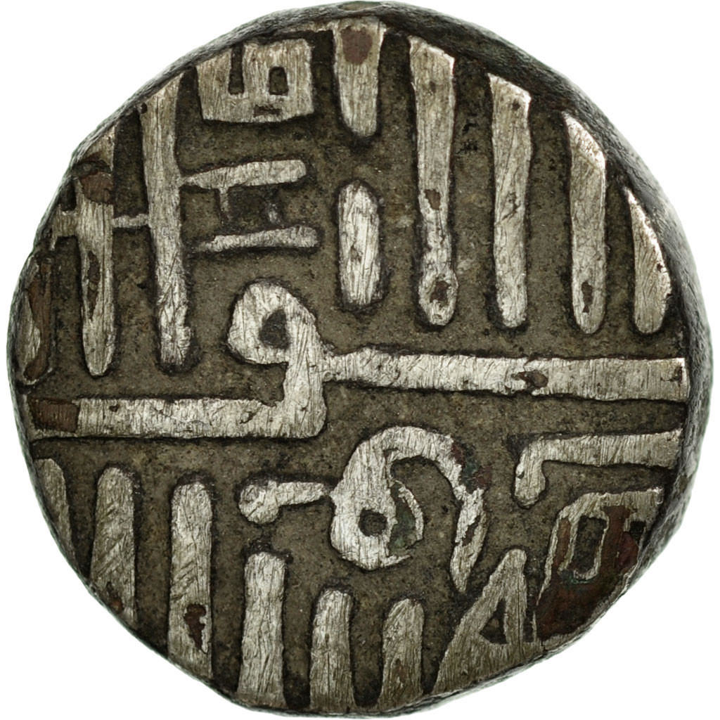 Coin, INDIA-PRINCELY STATES, NAWANAGAR, Kori, 1701, , Silver, KM:5