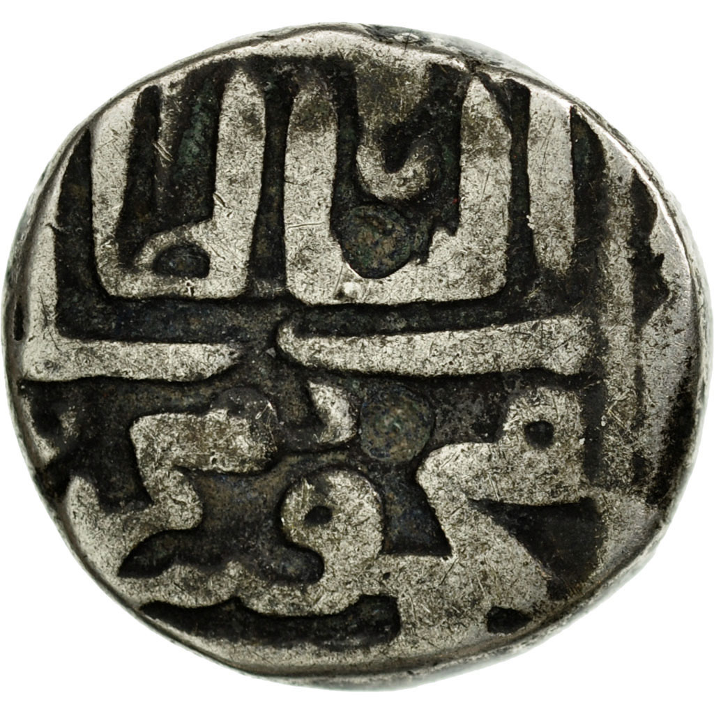 Coin, INDIA-INDEPENDENT KINGDOMS, KUTCH, Kori, , Silver