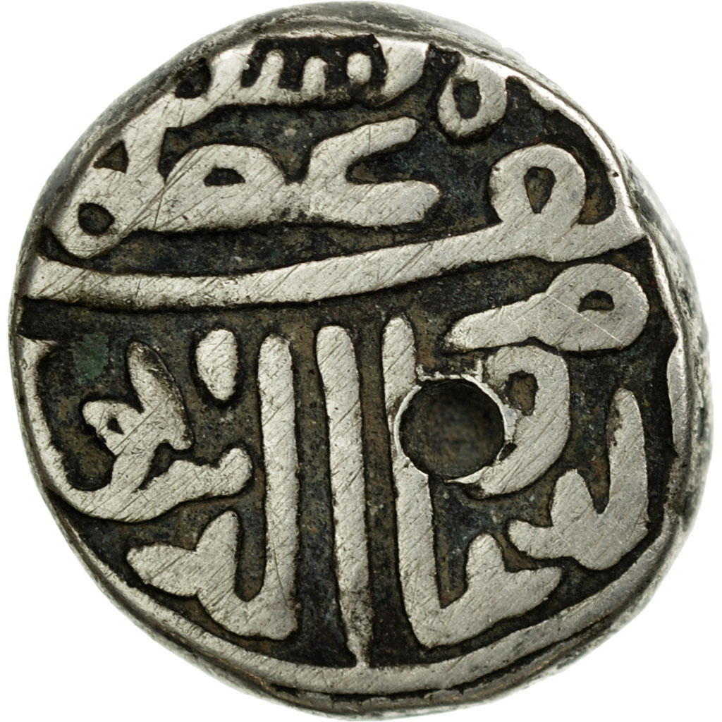 Coin, INDIA-INDEPENDENT KINGDOMS, KUTCH, Kori, , Silver