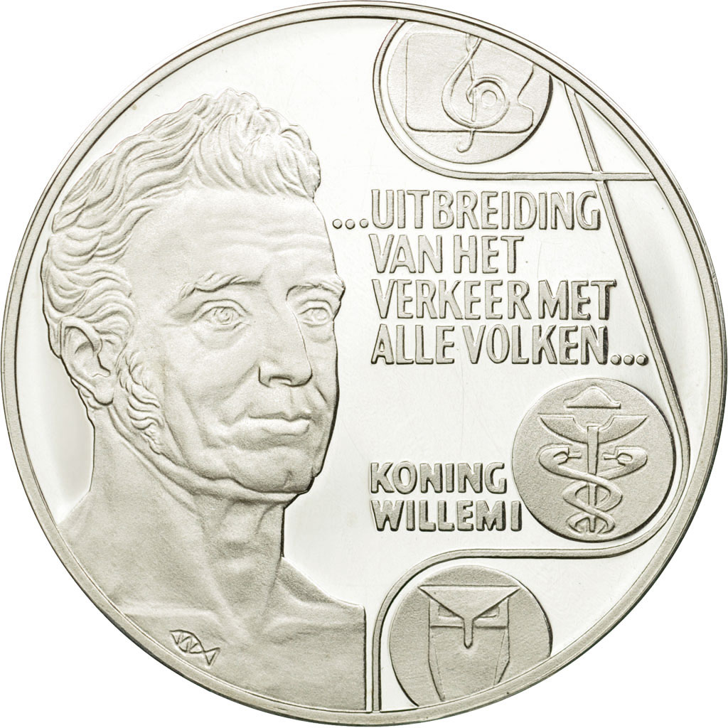 Coin, Netherlands, Beatrix, 10 Ecu, 1992, Utrecht, , Silver, KM:49a