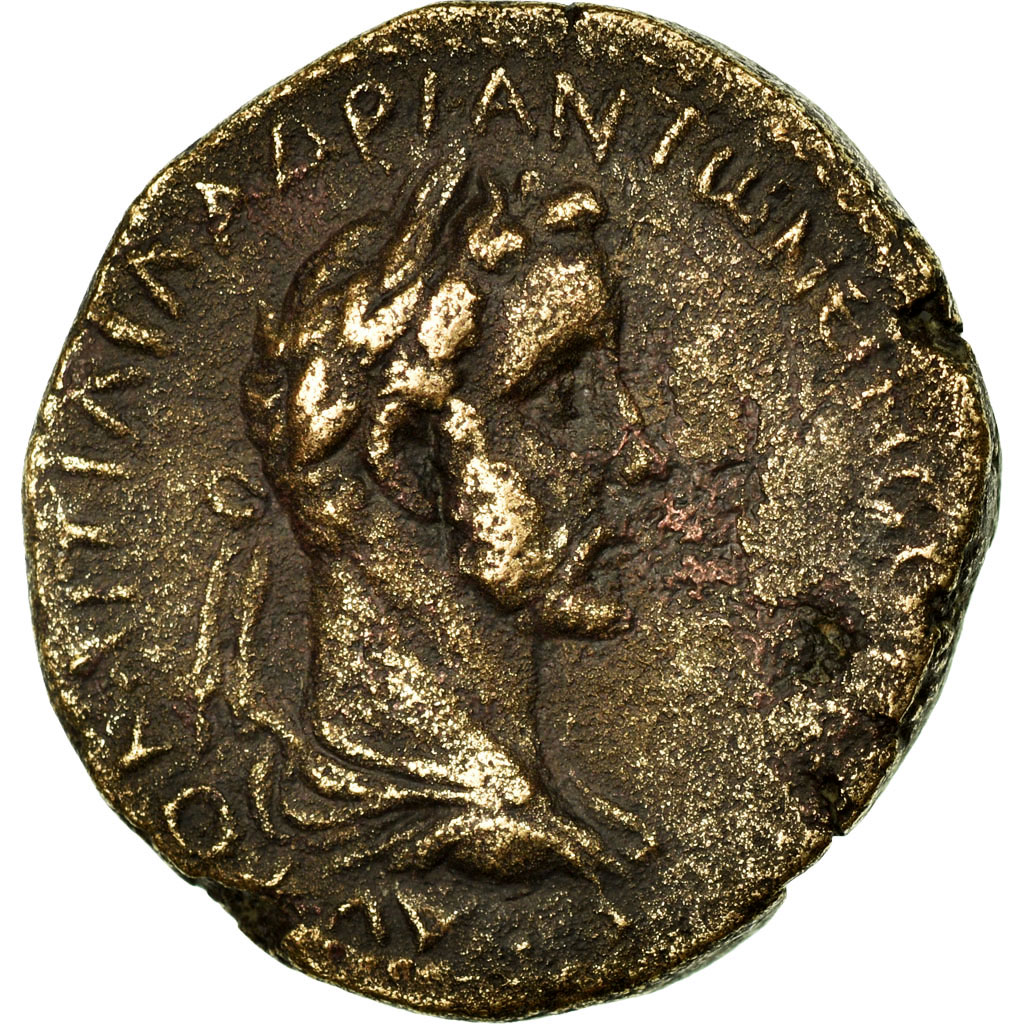 Coin, Commagene, Antoninus Pius, Bronze Æ, 138-161, Samosata, 
