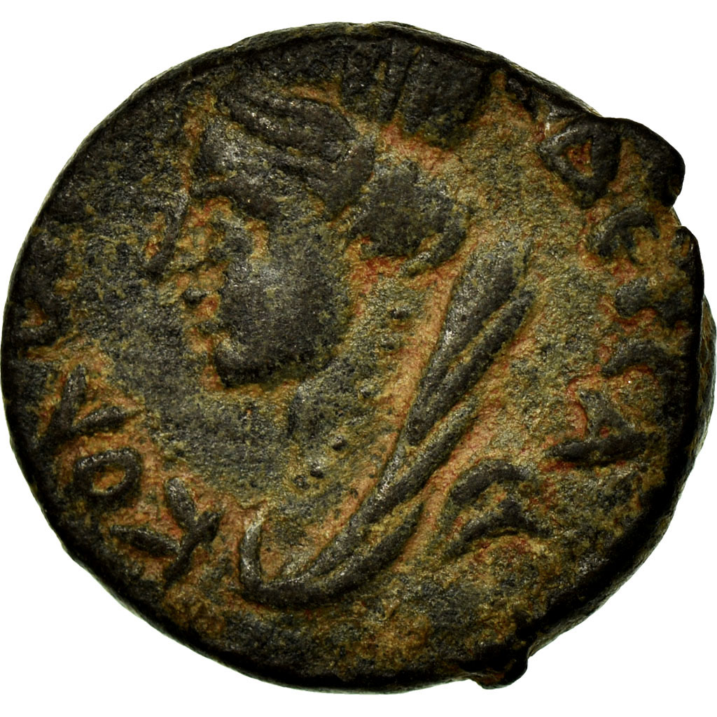 Coin, Mesopotamia, Elagabalus, Bronze Æ, 218-222, Edessa, , Bronze