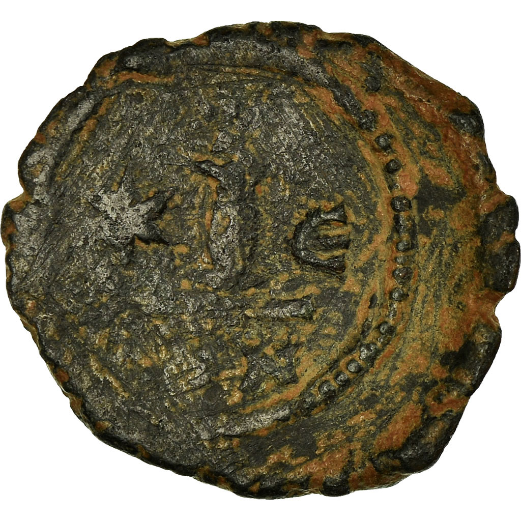 Coin, Maurice Tiberius, Decanummium, 582-602, Constantinople, , Copper