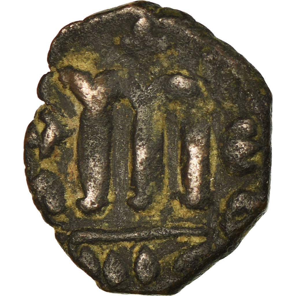 Coin, Constans II, Follis, 641-668 AD, Constantinople, , Copper