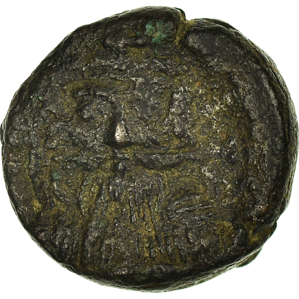 Coin, Constans II, Decanummium, 660-661, Constantinople, , Copper