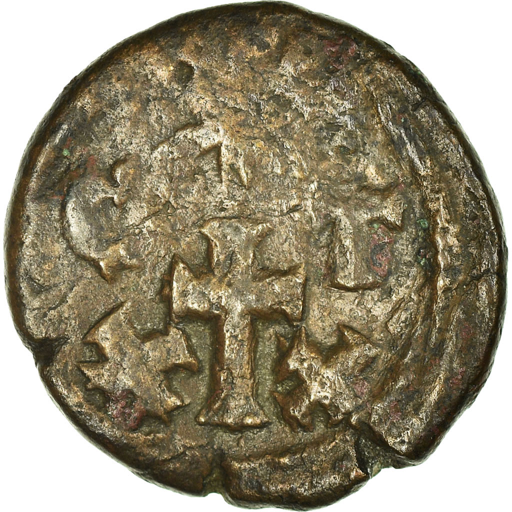 Coin, Constans II, Half Follis, 647-659, Carthage, , Copper, Sear:1059