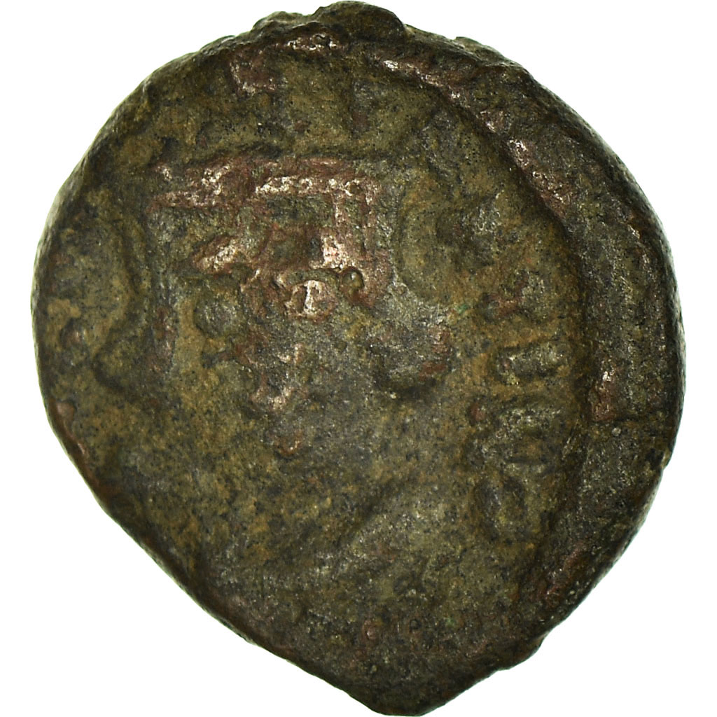 Coin, Constans II, Decanummium, 643-647, Carthage, , Copper, Sear:1064