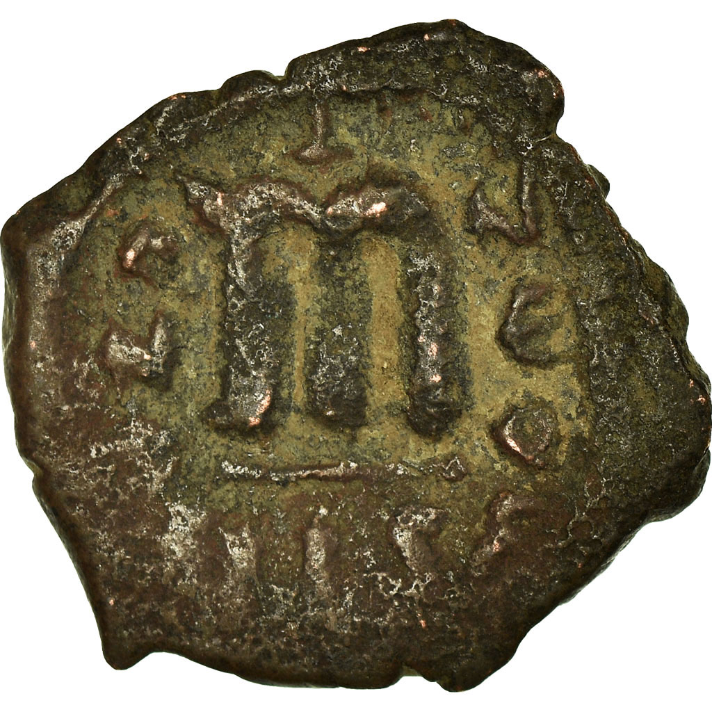 Coin, Constans II, Follis, 641-668 AD, Constantinople, , Copper